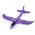 Метательный самолет (планер) трюкач 48 см фиолетовый C33806